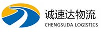 宁波到塔城市物流公司